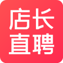 店长直聘app最新版v8.121