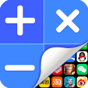 应用隐藏计算器appv1.4.0