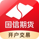 国信期货理财版appv1.7.0