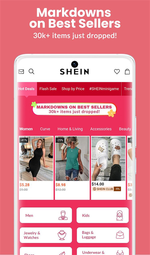 shein跨境电商平台app最新版