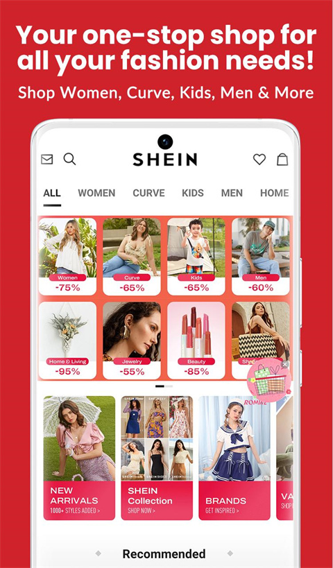 shein跨境电商平台app最新版