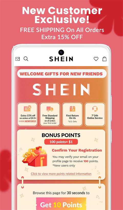 shein跨境电商平台app