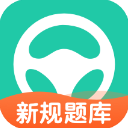 元贝驾考appv10.0.12