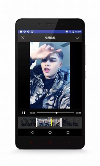 接招小视频剪辑app最新官方版