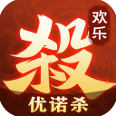 欢乐三国杀移动版v2.0.0