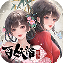 凌云诺国际服v1.3.9