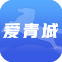 爱青城学生端app