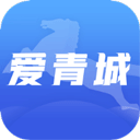 爱青城appv1.2.9