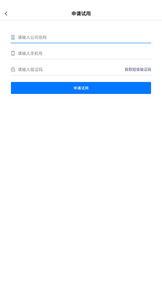 掌赋app