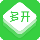 微信多开助手Appv3.4.5