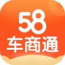 58车商通app官方版v5.7.7