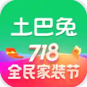 土巴兔app官方版v10.1.0