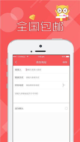 线上抓娃娃app手机版