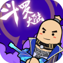 taptap香肠派对正版最新版