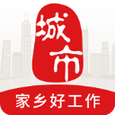 城市通app