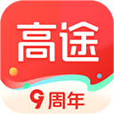 高途课堂app