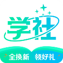 北极星学社线上直播课堂客户端v5.0.2