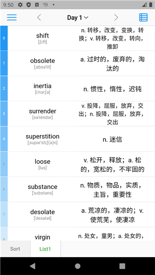 list背单词app最新版