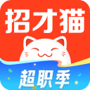 招才猫直聘app最新版v7.15.0