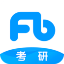 粉笔考研app