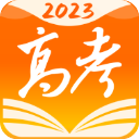 掌上高考志愿填报app2023v3.7.1