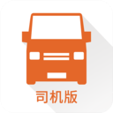 货拉拉司机版APP最新版v6.3.88