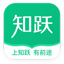 知跃app官方版v5.6.13