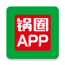 锅圈app官方版