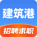 建筑港appv3.2.3