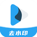 Retouch一键去水印P图appv1.9.3