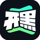 开黑云电脑app最新版v2.2.1