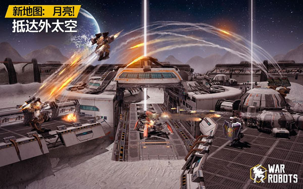 机甲战队(War Robots)2023官方版