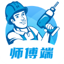 左右手师傅端app