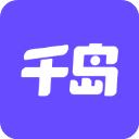 千岛(原潮玩族)v5.7.0