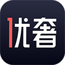 优奢易拍app最新版v3.0.9.0