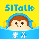 51Talk青少儿英语app官方版v6.0.1