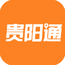 贵阳通app手机版