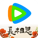 腾讯视频鸿蒙版appv8.9.10.27599