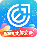 指南者留学appv3.2.7