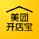 美团开店宝商家版app