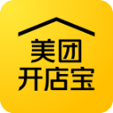 美团开店宝app最新官方版