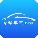 帮车宝app手机版