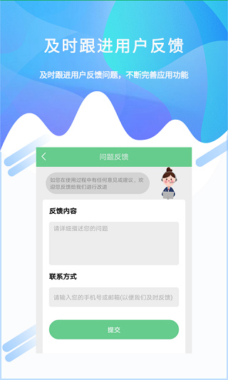 照片恢复工具app