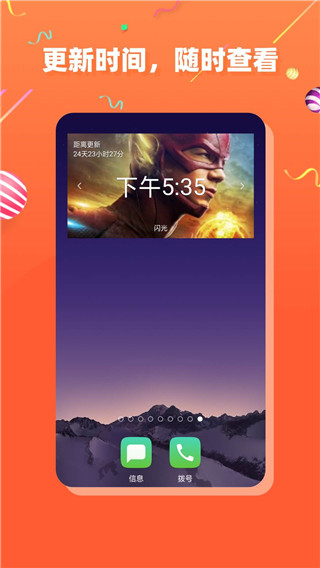 茶杯狐app