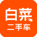 白菜二手车直卖网app最新版v3.4.1