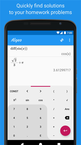 Algeo Calculator科学图形计算器最新