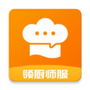 群厨会app官方版v3.3.8