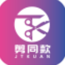 图影视频剪辑app