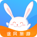 途风旅游app官方版v4.0.9