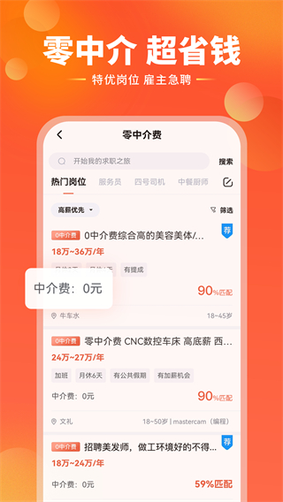 去狮城app最新版